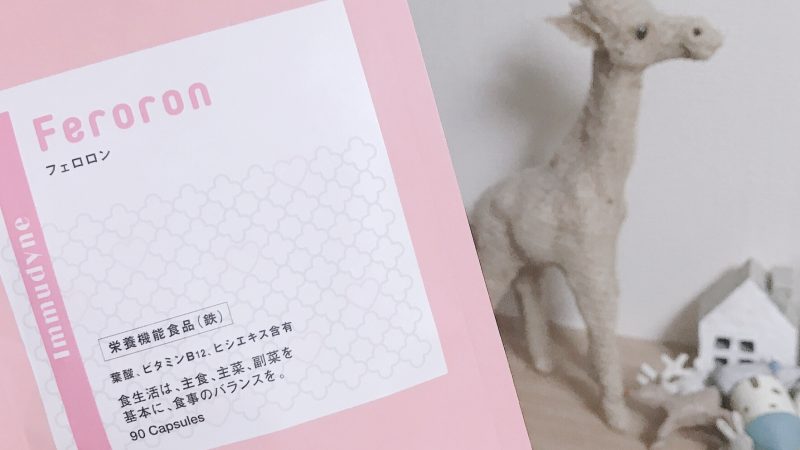 結果✨