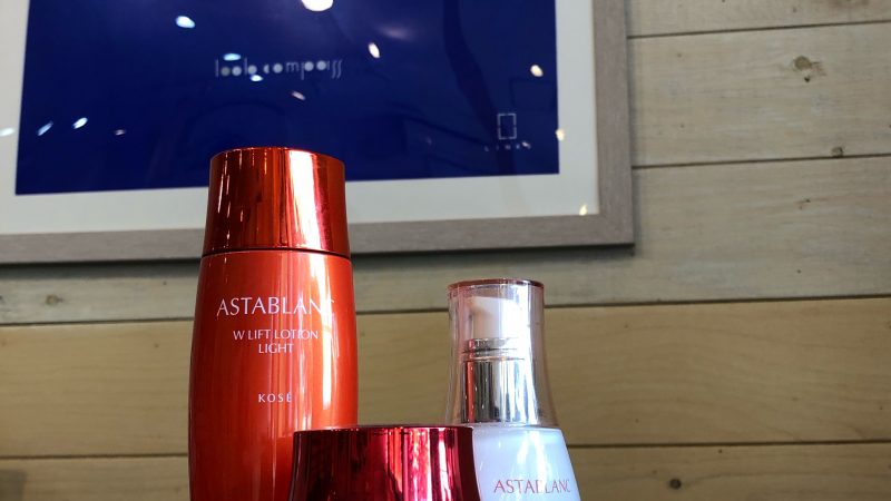 はだ対策しましょ!😊