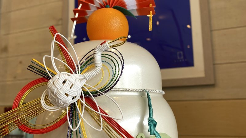 本年も宜しくお願い致します⛩🎍🌅