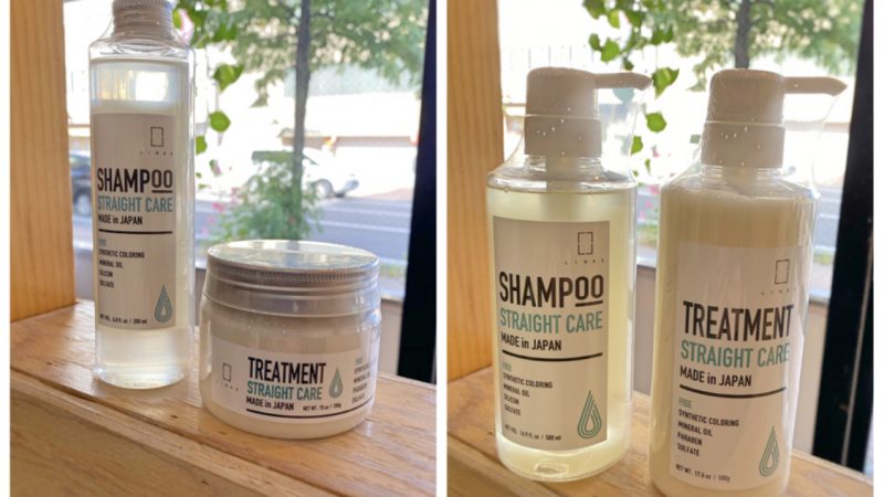 LINKSオリジナルシャンプー・トリートメント!