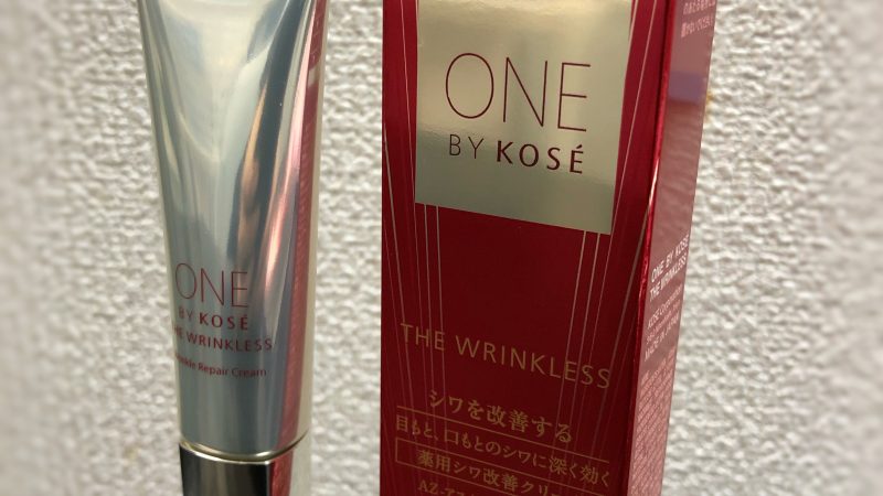 美容業界初!!!シワ改善!!