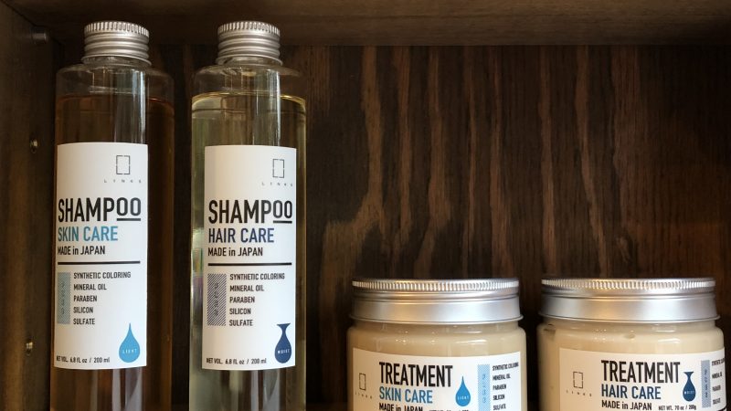 オリジナルトリートメント