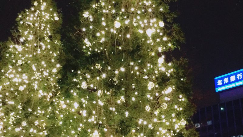 いよいよ明日は…