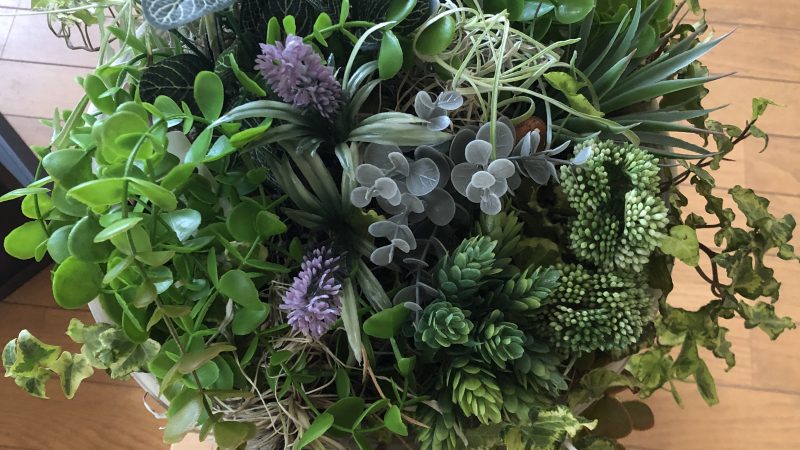 お家でできる事