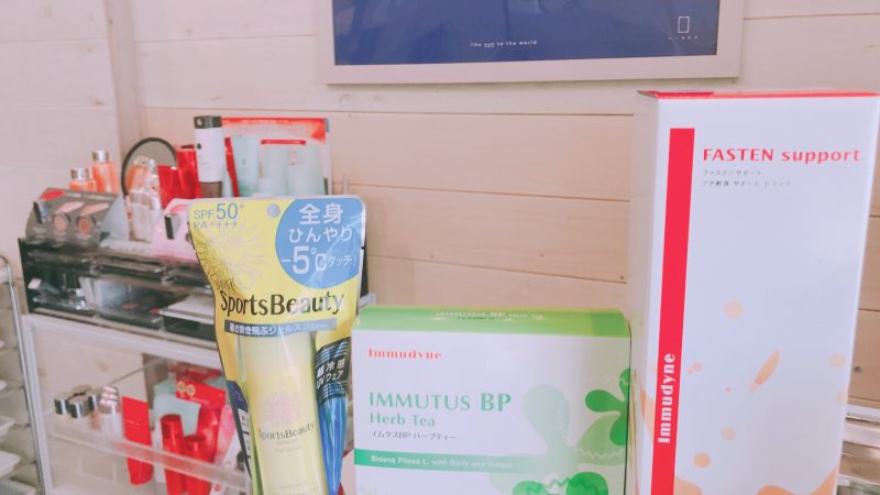 あなたの悩みはなんですか??🤔