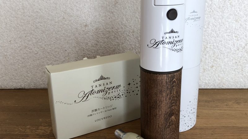 高濃度炭酸でモチモチ肌、、