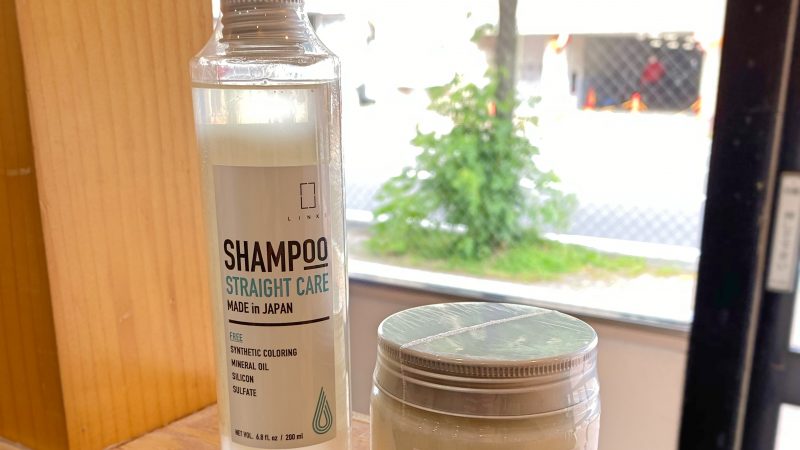 髪のお悩みにお勧めです!!