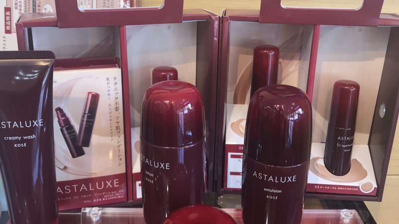 夏のスキンケア