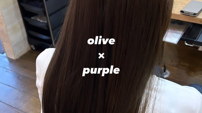 ロングヘアでも綺麗に