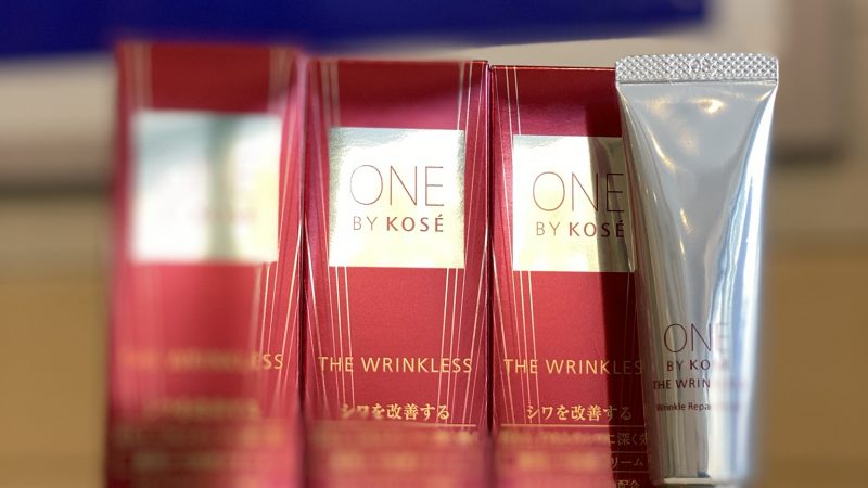 冬の乾燥肌に…