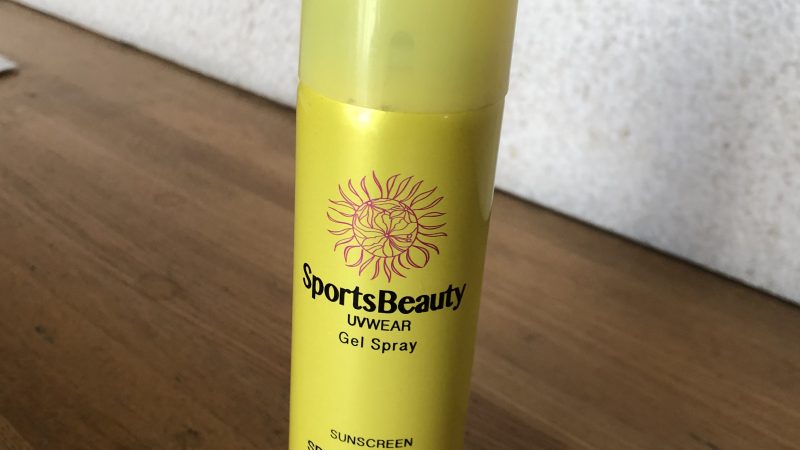 日焼け止めはスプレー