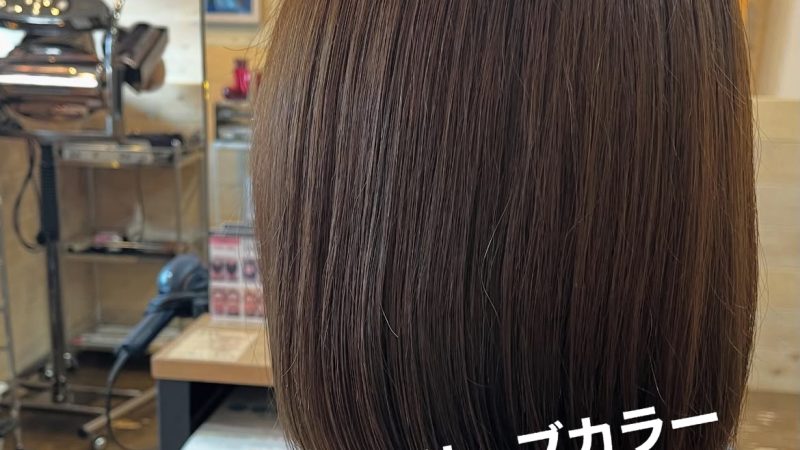 髪質改善カラーオリーブ