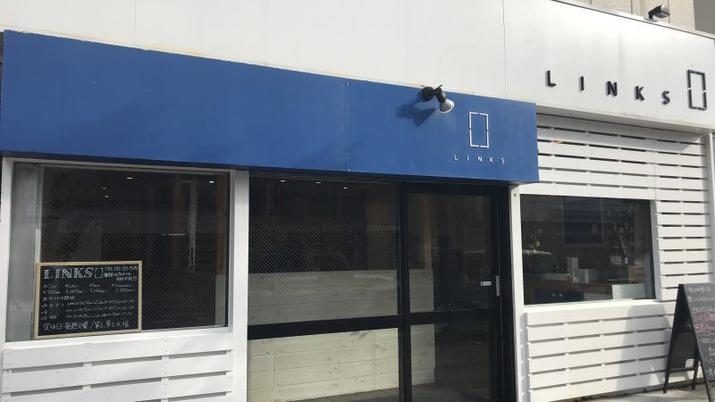 通常営業しております。