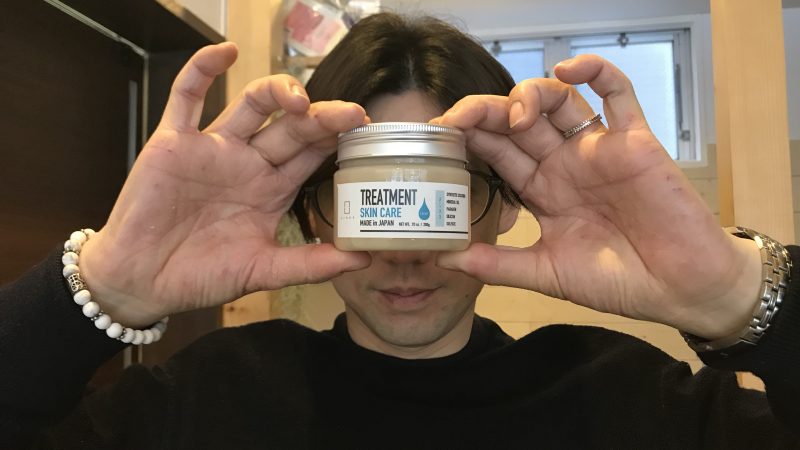 頭皮用トリートメント☆