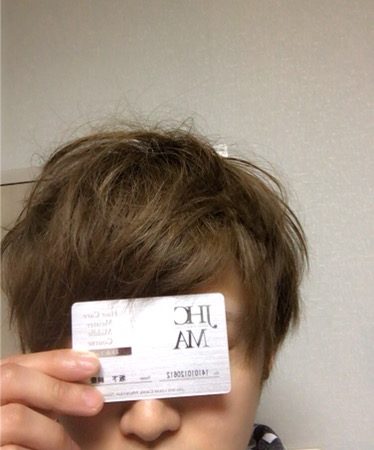 シャキーン！！