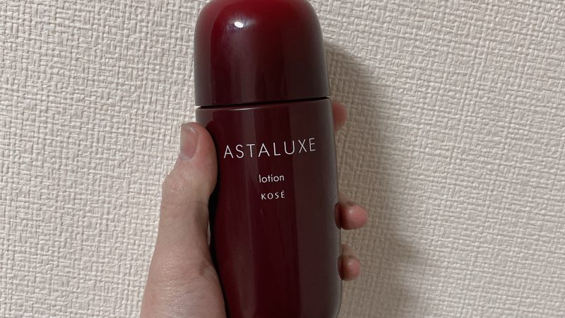 最近のお気に入りです🤍