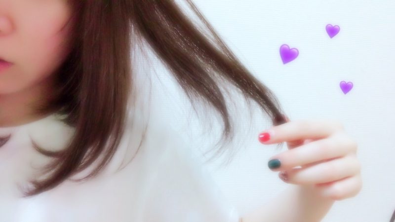 new color💙💜
