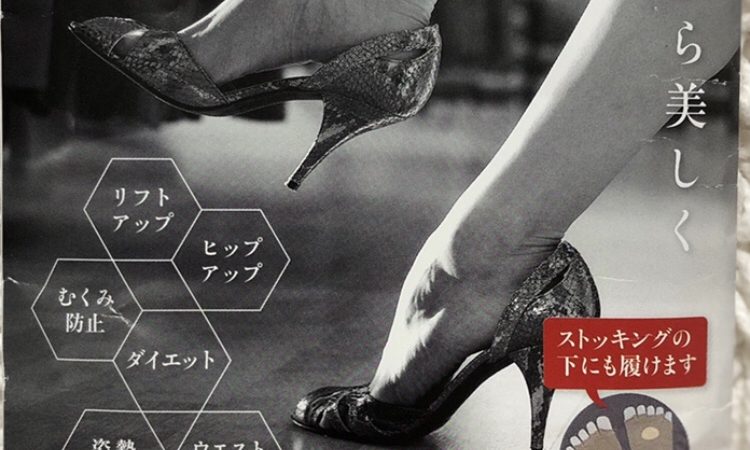 ALRLSE(エアライズ)その後…✨