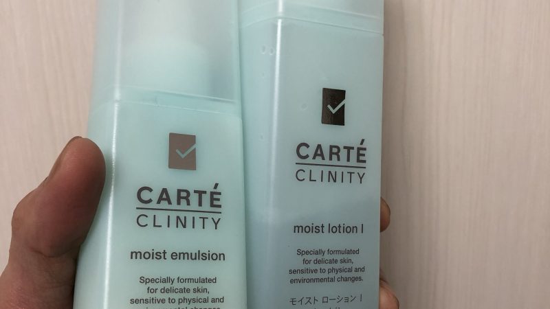 ちょっと待ったぁ!