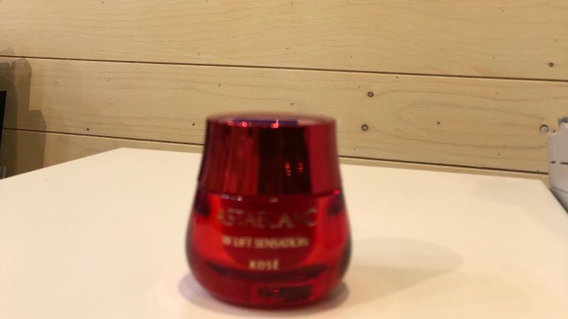 乾燥してませんか?