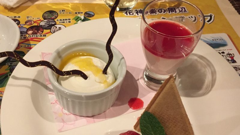 はははははー