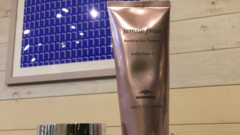 府金おすすめアイテム