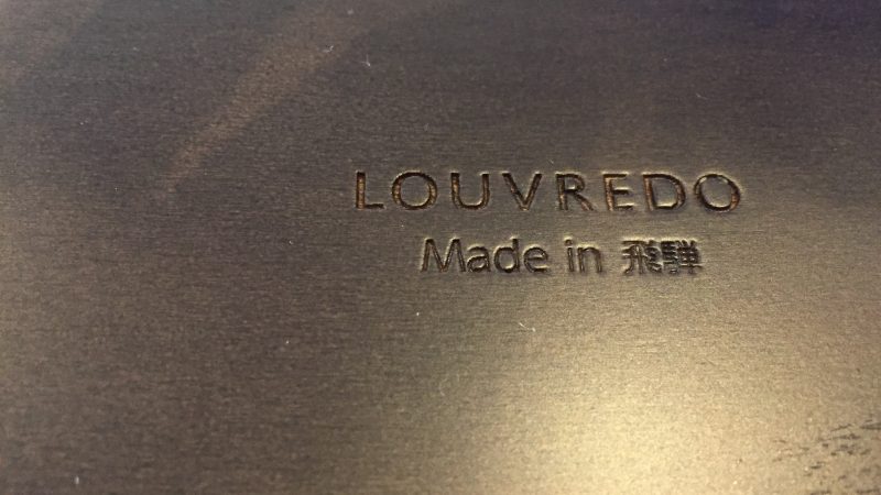 ブラッシング習慣