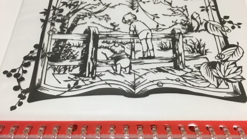 なにで切ってるんですか?
