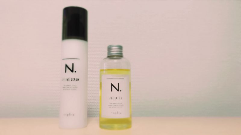 私の必需品！！