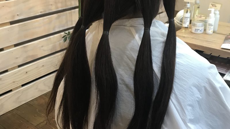 ヘアドネーション