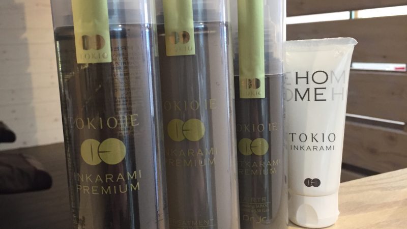 特許技術 インカラミ、、