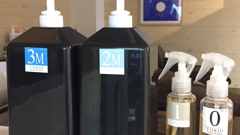 TOKIOトリートメントの効きめ、、