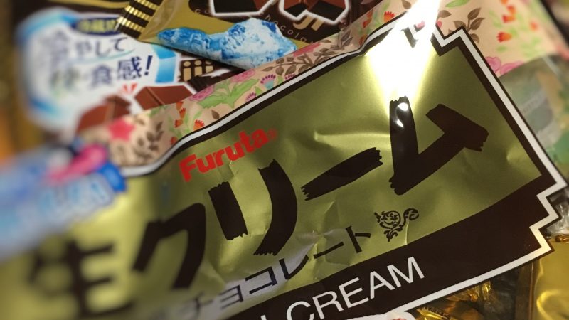 アンチエイジング効果に反応⁉︎