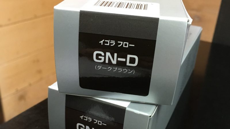 LINKSでカラーをするなら!