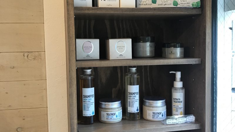 LINKS人気商品ランキング