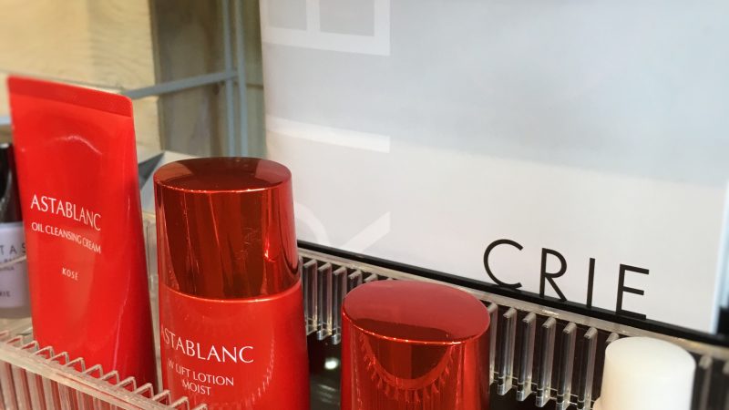 女子力アップアイテム♡