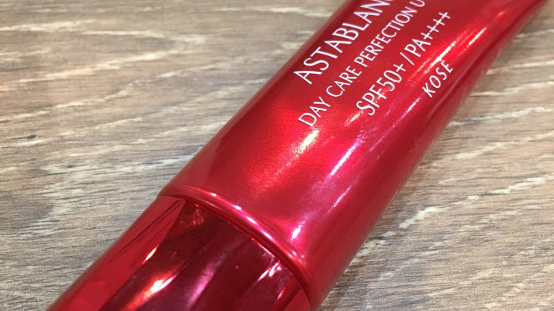 忙しい朝にこの1本!