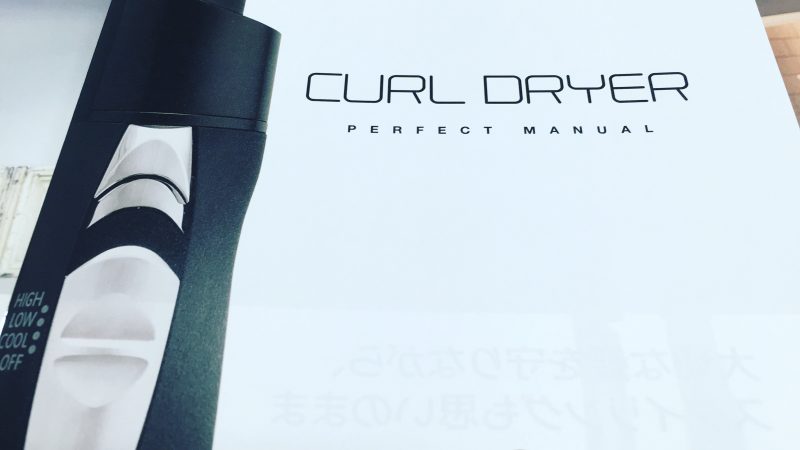 講習会へ行って来ました!