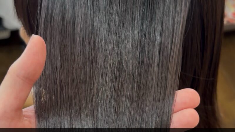 マジカルストレートBefore/After