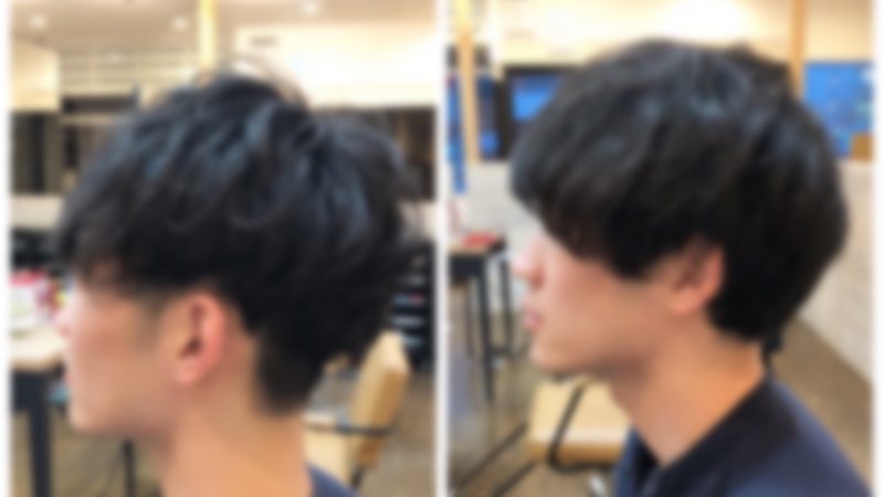 イメチェンならお任せ下さい(男性編)