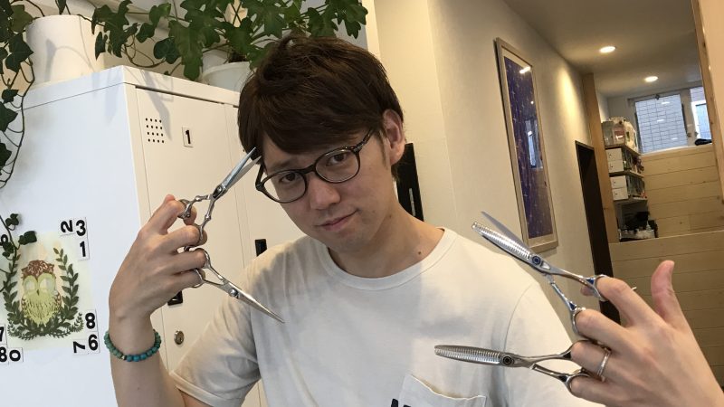 カット!!