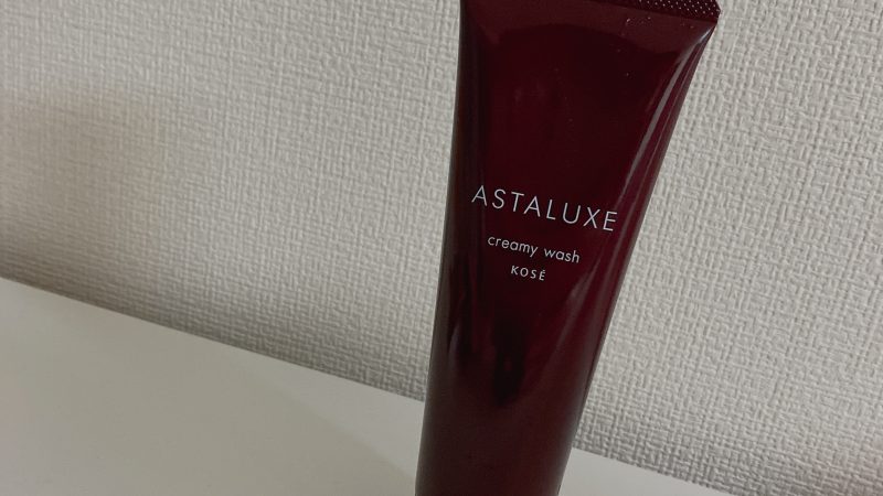 ふっくらモチモチ