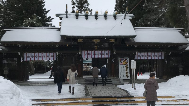 今年もよろしくお願いします!